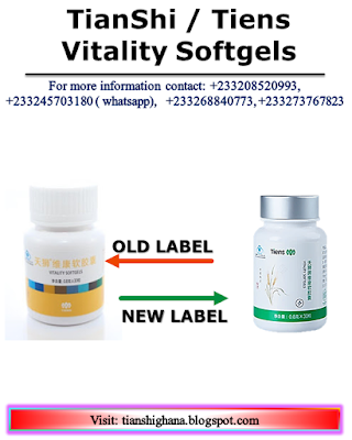 Tianshi Vitality Softgels helps the circulation of blood to the heart and limbs