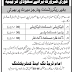 FREE VISA JOBS IN SAUDI ARABIA 