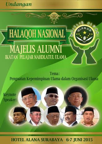 Majelis Alumni IPNU akan mengadakan Halaqoh Nasional pra 