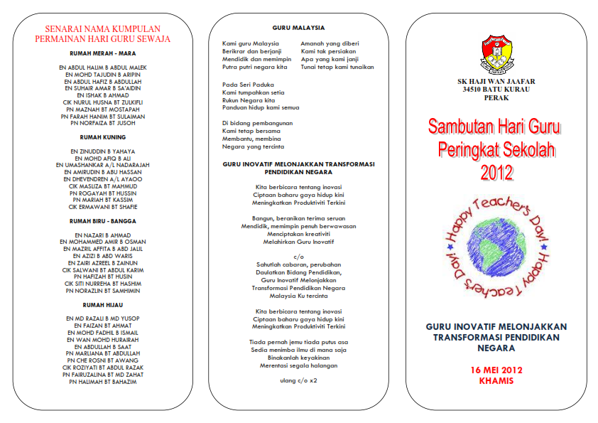 Buku Program Sambutan Hari Guru 2011 - sportfilecloud