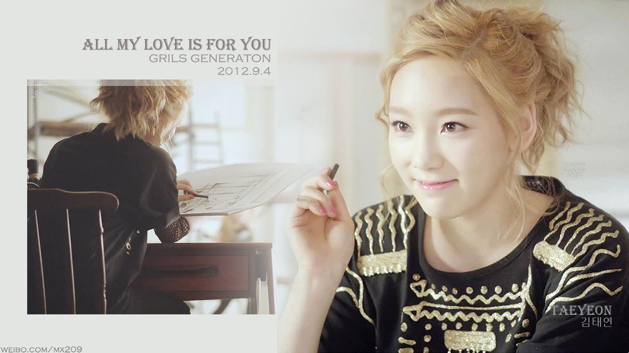 Taengu From All My Love Is For You Wallpaper Pictures