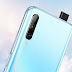 مواصفات وأسعار هاتف Huawei Y9s