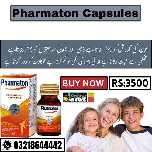 Pharmaton Capsules in Islamabad