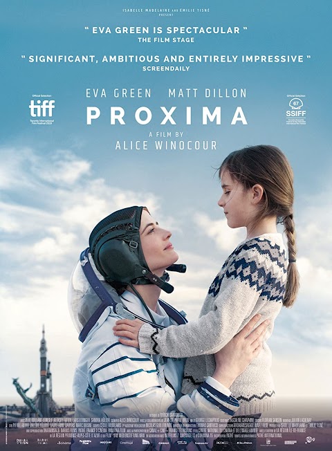 بروكسيما Proxima (2019)