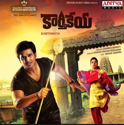 Karthikeya Telugu movie review, karthikeya tamil review, nikhil, Swathi movies, Telugu movie review , karthikeya movie free download , Kartikeya 2 rev