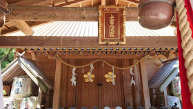 大阪 猫神社 上宮天満宮