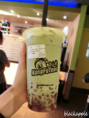 Chinatown Chicago Kungfu Tea_Macha red bean slush