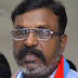 திருச்சி விடுதலை சிறுத்தைகள் கட்சி தலைவர் திருமாவளவன் பேட்டி