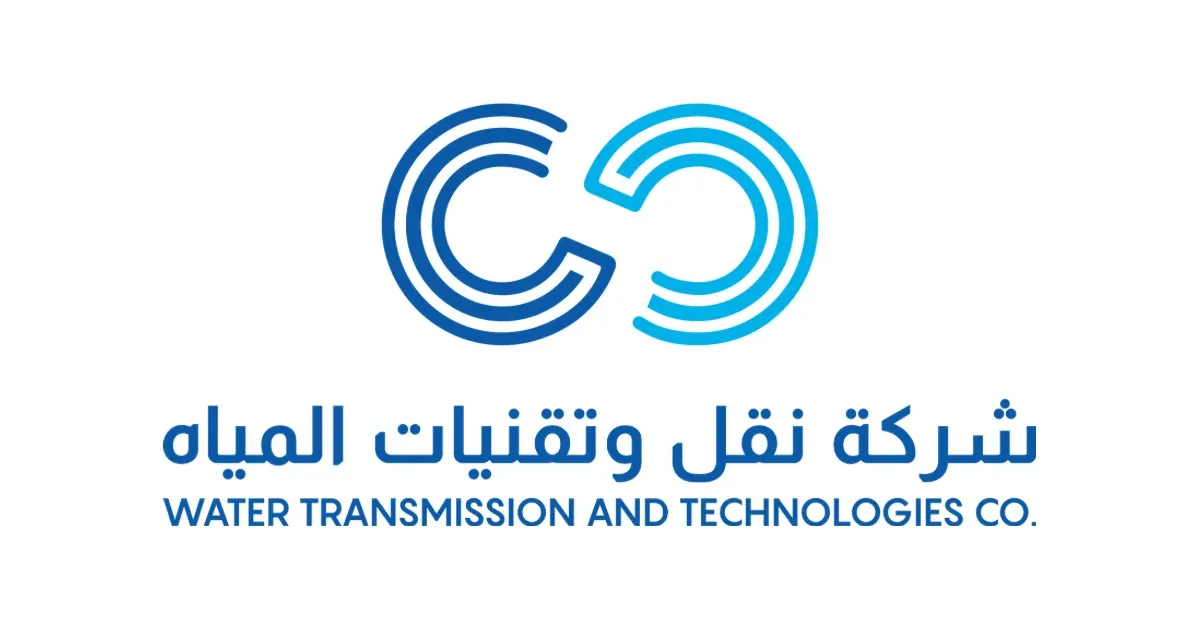 وظائف شاغرة في شركة نقل وتقنيات المياه بالرياض لحملة البكالوريوس فأعلى