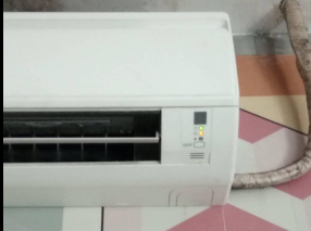 how you can set the timer on the Daikin air conditioner