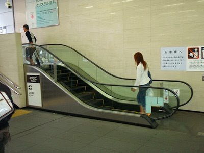 The Shortest Escalator In The World