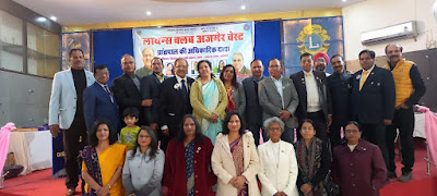 प्रांतपाल की अधिकारिक यात्रा संपन्न