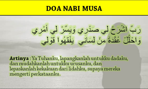  Nabi Musa AS yaitu salah satu Nabi yang namanya paling banyak disebutkan dalam Al 5 Doa Nabi Musa AS, Keutamaan, Manfaat, dan Cara Mengamalkannya