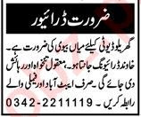 Latest Driver Jobs in Abbottabad Apply Online