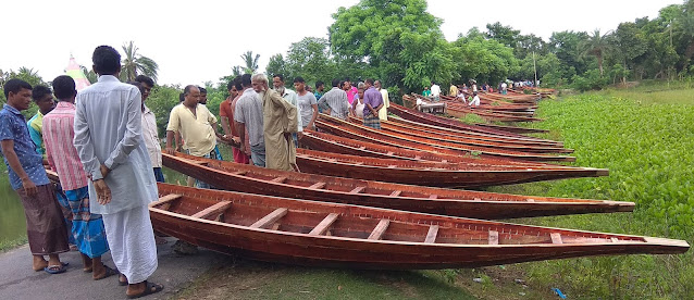 নৌকার পিক বা নৌকার পিকচার