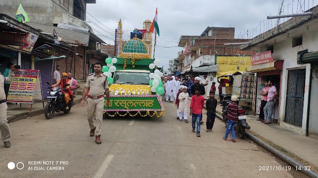 मड़वास में नवाज के बाद निकाला गया जश्ने ईद मिलादुन्नबी का जुलूस