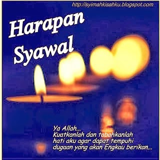 http://syimahkisahku.blogspot.com/2012/08/cerpen-bagai-di-awangan.html