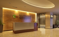 員邦企業Lobby-1