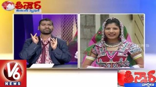  Bithiri Sathi Funny Conversation with Mangli – Weekend Teenmaar News