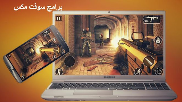 تحميل العاب لاب توب برابط مباشر download laptop games