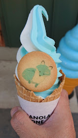 北海道 美瑛 白金青い池 ソフトクリーム
