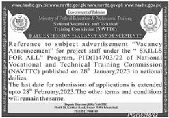 Latest National Vocational & Technical Training Commission NAVTTC Management Posts Islamabad 2023