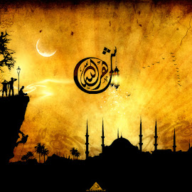 Gambar Nuansa Islam @ wallpapersgallerys.blogspot.com