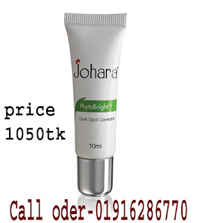 Whitening Dark Spot Corrector