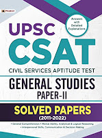 UPSC CSAT BOOK