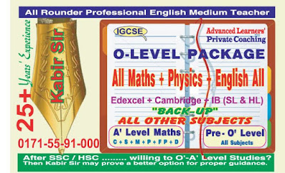 Kabir Sir: Math Tutor: O/A Levels