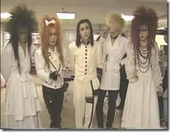 LunaSea