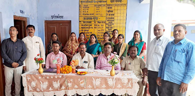 चित्र