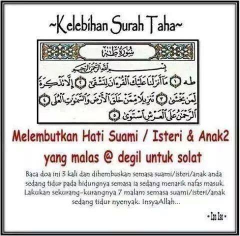 Kelebihan Surah Toha - Terapi Sukan