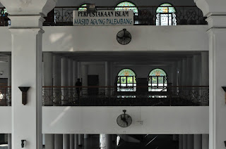 Perpustakaan masjid agung palembang