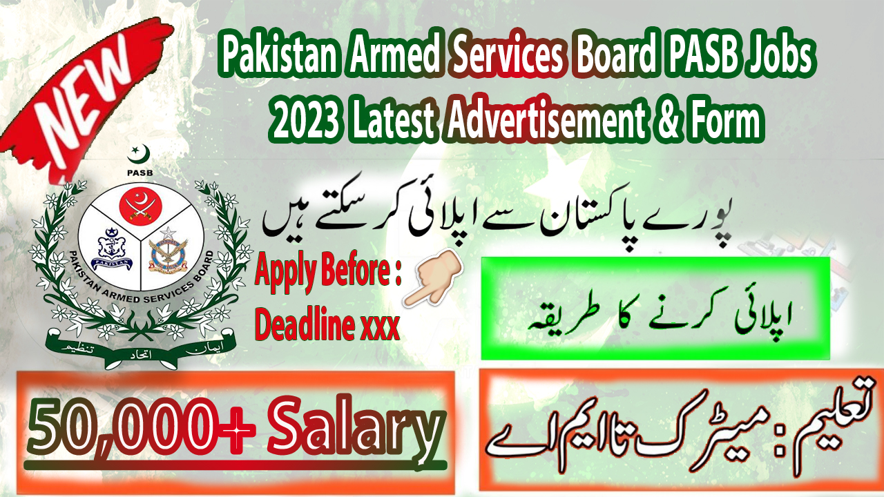 Pakistan Armed Services Board PASB Jobs