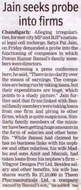 Former city MP and BJP's national legal cell incharge, Saty Pal Jain, on Friday demanded a probe into the functioning of companies in which Pawan Kumar Bansal's family members were directors.