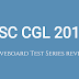 Review of Oliveboard SSC CGL 2017 Online Test Series (Revised Pattern)