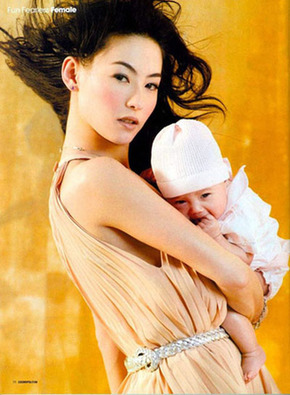 Hong Kong Actress: Cecilia Cheung