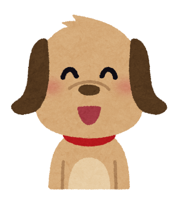 笑顔の犬のキャラクター かわいいフリー素材集 いらすとや