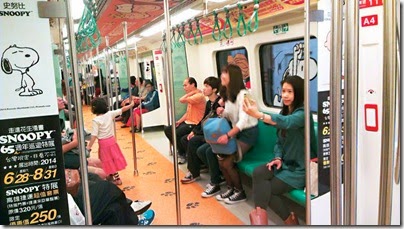Peanuts 65th Anniversary Exhibition at KaohSiung, Taiwan - Peanuts Train 05