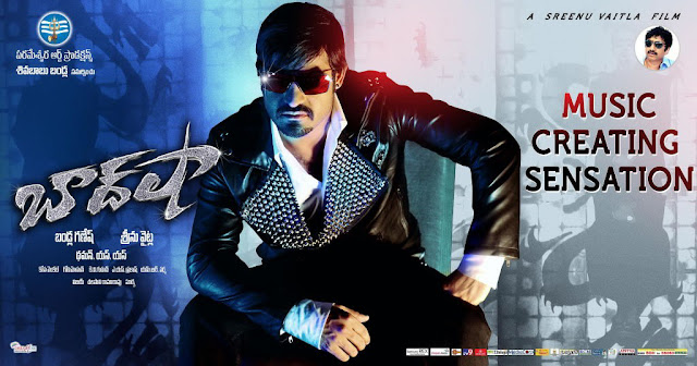 ntr baadshah movie posters new released today hd posters ntr baadshah movie no watermark wallpapers, baadshah movie latest new hd ultra posters, baadshah release date posters