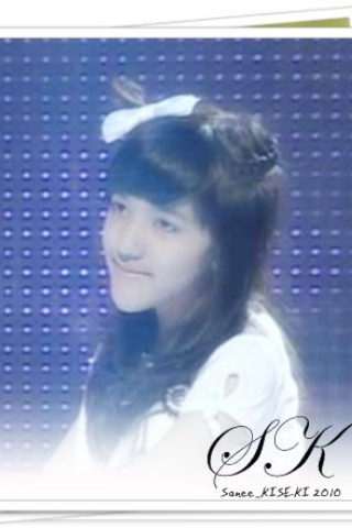 IFY ALYSSA: IFY dan PIANO