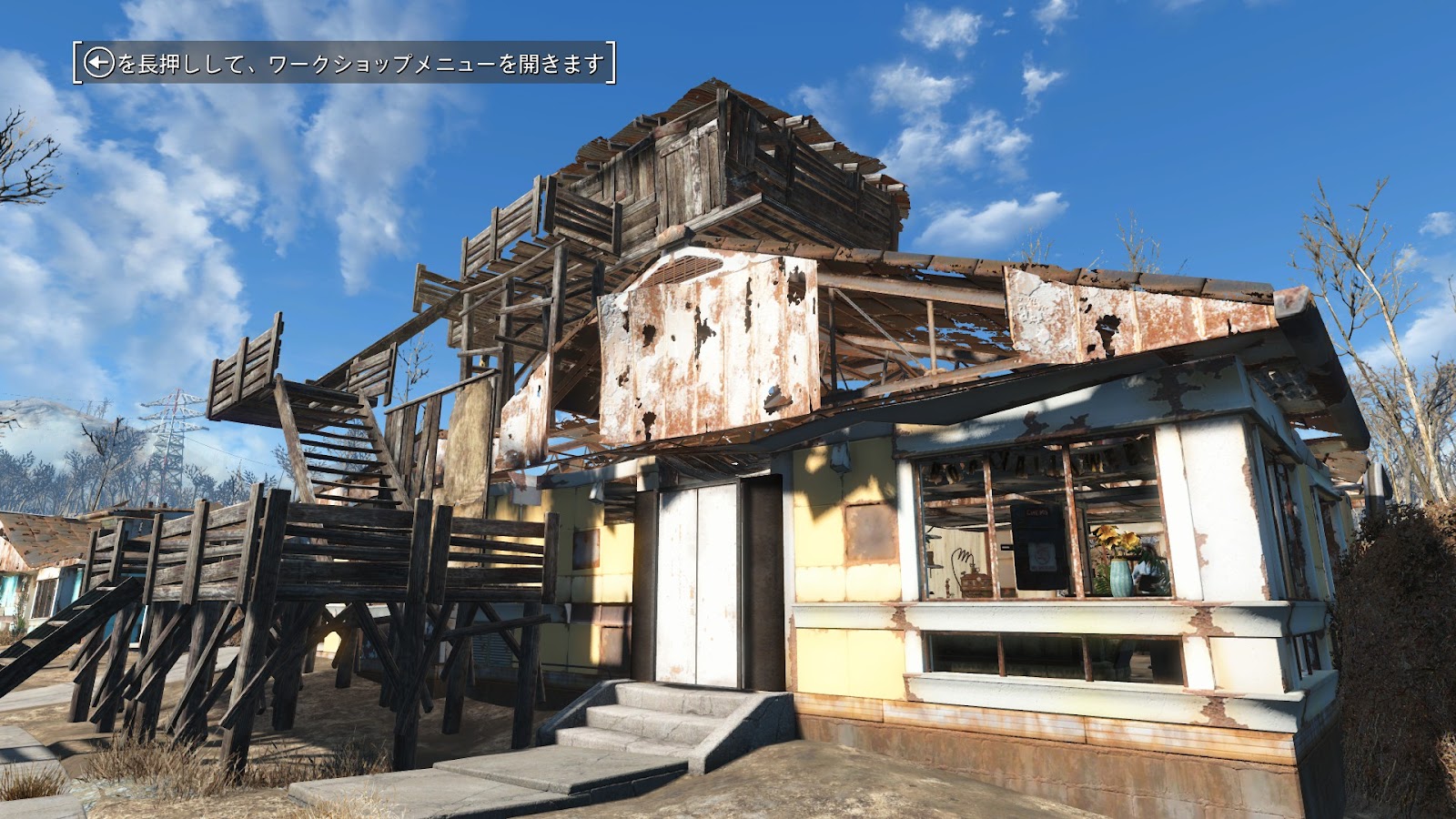 Realtribe Blog Fallout4 居住地クラフトの話 その サンクチュアリ ヒルズ編