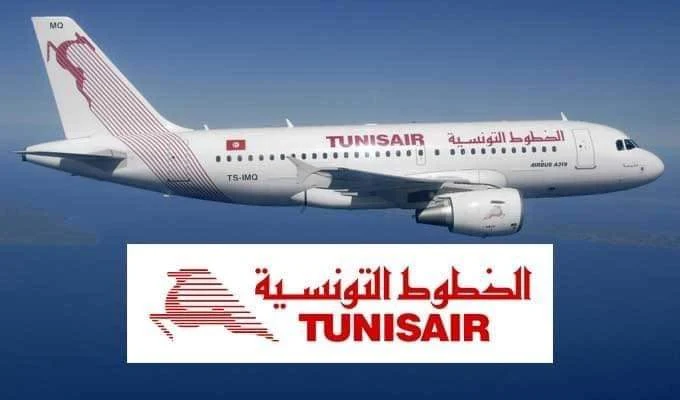 رجوع اضطراري لطائرة إلى مطار تونس قرطاج وحالة هلع في صفوف المسافرين
