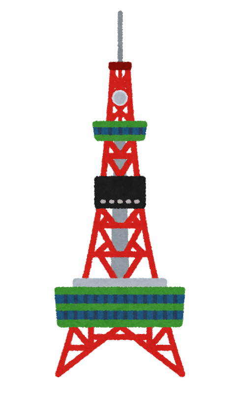 さっぽろテレビ塔のイラスト かわいいフリー素材集 いらすとや さっぽろテレビ塔のイラスト かわいいフリー素材集 いらすとや