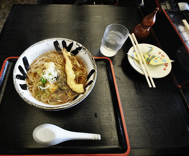 Soba tempura at Koyotei Jozaneki oishii ittadakimasu