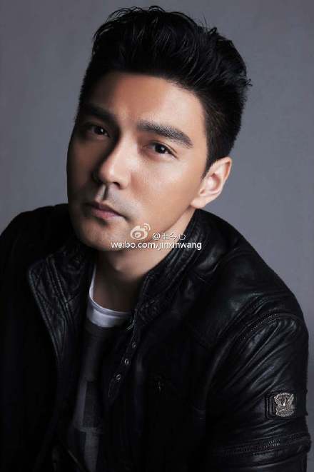 Wang Jinxin China Actor