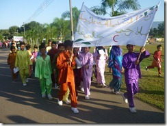 P1020080