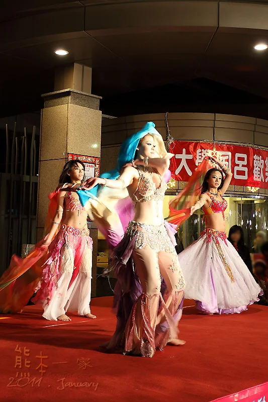 三峽北大活動|美麗城市環保進行式|肚皮舞流行熱舞表演