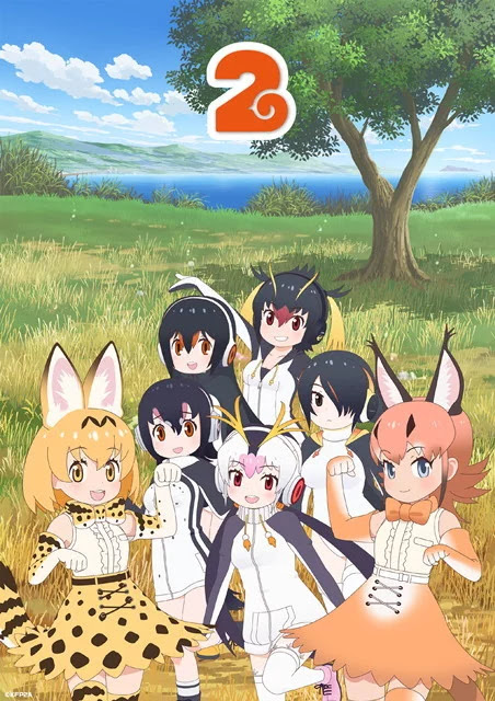 Kemono Friends